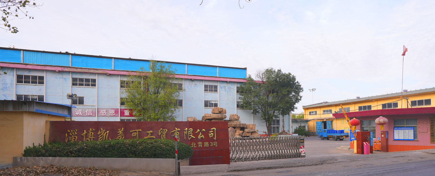 Zibo Special Chemicals Production Co., Ltd. Produktionslinie des Herstellers