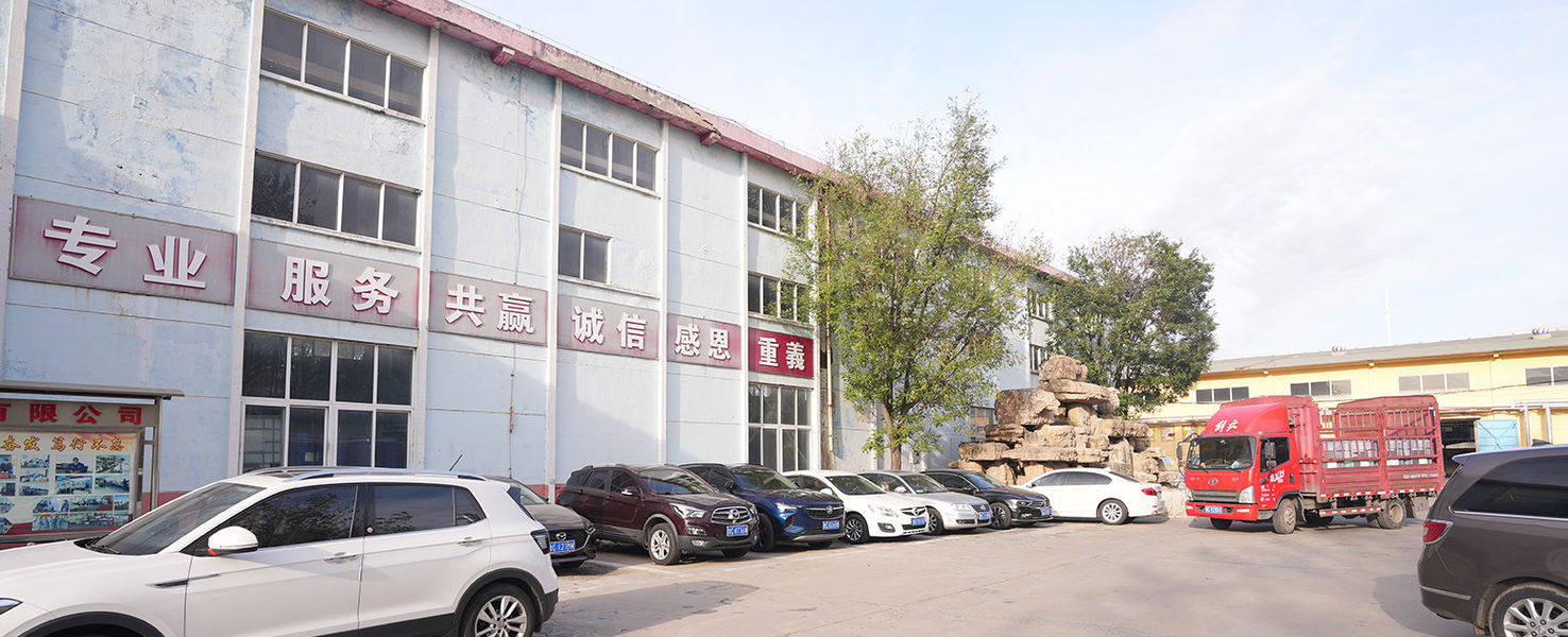 Zibo Special Chemicals Production Co., Ltd. Produktionslinie des Herstellers