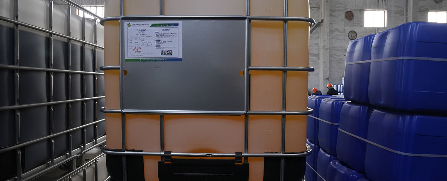 Zibo Special Chemicals Production Co., Ltd. Produktionslinie des Herstellers